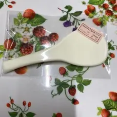 Item thumbnail for item 799c6d55-41b0-4c1c-b2ab-94da1a377475