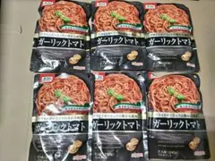 オーマイ ガーリックトマト パスタソース 6袋セット　ニップン　オーマイパスタソのサムネイル