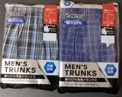 メンズ 前開きトランクス Mサイズ 綿100％ 4枚(2枚組x2)セット