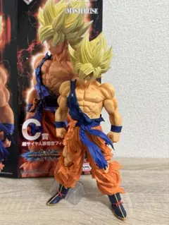 一番くじ ドラゴンボールＺ ＶＳオムニバスBRAVE Ｃ賞 超サイヤ人孫悟空