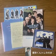 2026年最新】WiLD blue グッズの人気アイテム - メルカリ