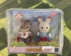 35周年記念 赤ちゃんペアセット(プリンセス＆プリンス)