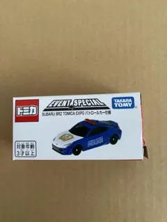 2026年最新】トミカ博限定トミカの人気アイテム - メルカリ