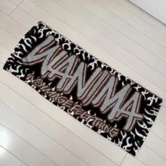 2025年最新】wanima タオルの人気アイテム - メルカリ