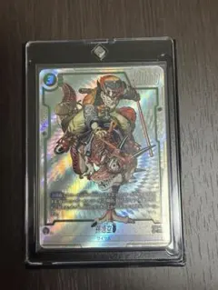 フュージョンワールド 一星龍 スーパーコンボ - メルカリ