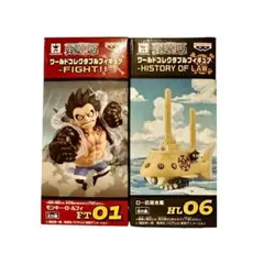 未開封品 ワンピース ワーコレ ギア4 フィギュア ローの潜水艦 一番くじ