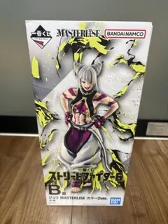 ストリートファイター6 一番くじ B賞 ジュリ カラー2ver.