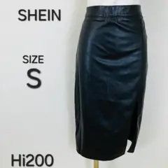 SHEIN シーイン　フェイクレザースリットタイトスカート 黒 S Hi200