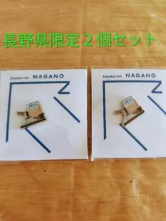 Item thumbnail for item 3074afd9-753c-4afd-b3c2-7a64529efe19