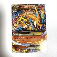 ＊モモ＊プロフ必読　様専用出品