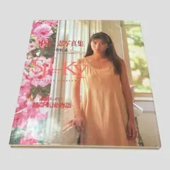 Item thumbnail for item 8bc0fbe1-dec1-4ce5-89b0-68aa0764a068