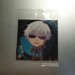 五条悟　シール