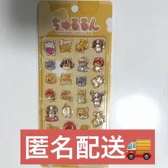 Item thumbnail for item 1f3a854b-6a31-43e5-b1fd-6dc6b3086c9e