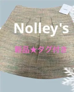 新品★タグ付き　Nolley's ノーリーズ　ツイード　スカート　春