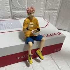 呪術廻戦　ぬーどるストッパー　フィギュア虎杖悠仁 エンディング 衣装 Ver.