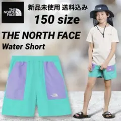 THE NORTH FACE ショートパンツ 150サイズ 新品未使用