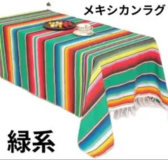 Item thumbnail for item f2b7b006-5210-4513-9cca-f8a3aefe26c8