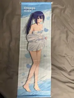 Engage Kiss in HMV B2ハーフタペストリー 夕桐アヤノ