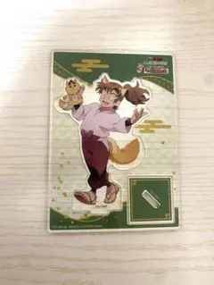 忍たま乱太郎　善法寺伊作　アクスタ