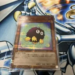 Item thumbnail for item ff242f63-00a1-41df-ab60-02489c1be578