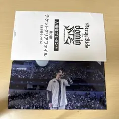 ユ*ウ様 StrayKids スキズ 映画 リノ 入場者特典 チケットクリアファ