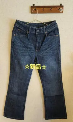 EDWIN SWEET FIT デニムパンツ レディースのサムネイル