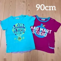 RAG MART 半袖Tシャツ 2枚セット 90cmのサムネイル