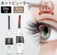 Item thumbnail for item e948cdd4-0046-469f-ab5b-504d8e22c537