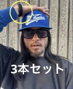 2026年最新】長瀬智也 チャレンジャーの人気アイテム - メルカリ