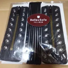 ８ホールブーツ用 ジッパー ユニット
