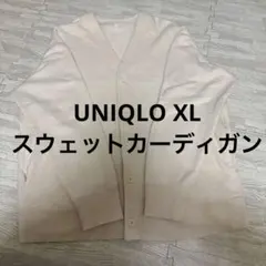 Item thumbnail for item 75bd476d-9579-48d9-9c75-0730fc65d31e