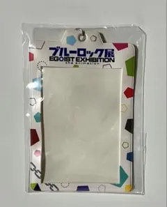 ブルーロック展　カードホルダー