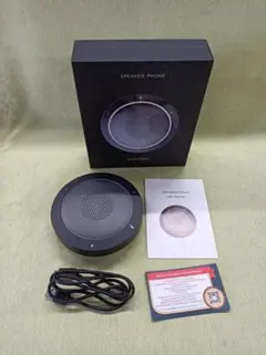 都《JBMZS》KAYSUDA　スピーカーフォン　SP200U