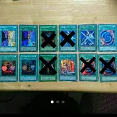 遊戯王 魔法カード