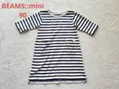 BEAMS::mini ボーダーワンピース 90cm