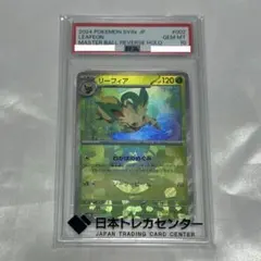 2026年最新】テラスタルフェスex BOXの人気アイテム - メルカリ