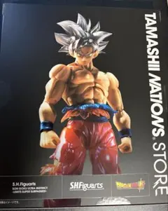 S.H.Figuarts 孫悟空 身勝手の極意 限界超絶突破! フィギュアーツ
