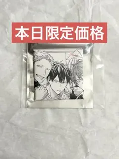 2025年最新】シェリプラス ギヴンの人気アイテム - メルカリ