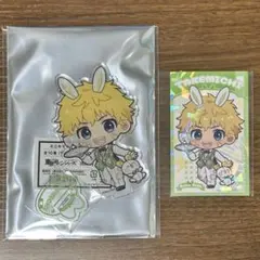 東京リベンジャーズ ファボテリア 花垣武道 アクリルスタンド 特典 セット