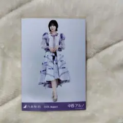 乃木坂46 中西アルノ 13thBDライブ衣装1 生写真