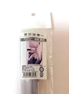 アヤメ様 リクエスト 2点 まとめ商品