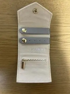 KAORU アクセサリーポーチ