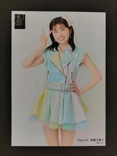 2026年最新】生写真 hkt48の人気アイテム - メルカリ