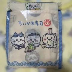 ちいかわ寿司 ポケッタブル エコバッグ お寿司なみんな