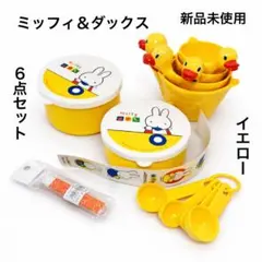 Item thumbnail for item 5e15ff82-6712-4e6c-98e2-4175715ffb61