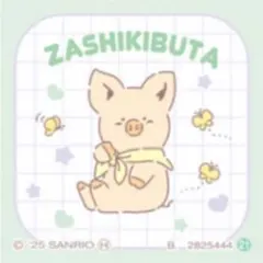 【21】新品★サンリオキャラクターズ【ザシキブタ】スナック★シール★1枚