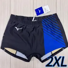 ミズノ　女子陸上レーシングショーツ(スパッツ型)　2XLサイズ　ブラック×ブルー