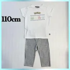 ポケモン 半袖 Tシャツ ギンガムチェック パンツ セットアップ 110cm 白のサムネイル