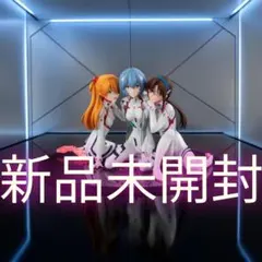 新品未開封 エヴァンゲリオン アスカ・レイ・マリ Newtype Coverのサムネイル