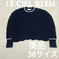 Item thumbnail for item 2964b913-e9af-47ef-aaae-3556d4bc5ae3